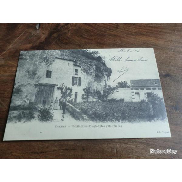 cp loches maison troglodytes