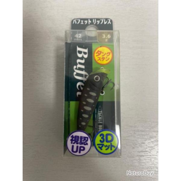 !! LEURRE TACKLE HOUSE BUFFET BULM42 NO.118