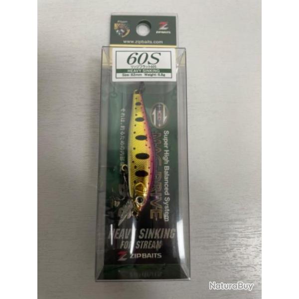 !! LEURRE ZIP BAITS RIGGE FLAT 60S 804