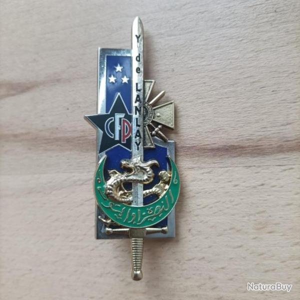 INSIGNES DE PROMOTION EMIA " SAINT CYR " Y DE LANLAY