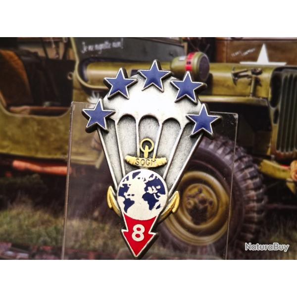 8� R�giment Para. d'Infanterie de Marine , saut op�rationnel � grande hauteur - Drago Paris