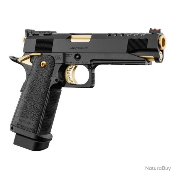 R�plique Tokyo Marui GBB Hi-Capa 5.1 Gold Match Gaz Default Title