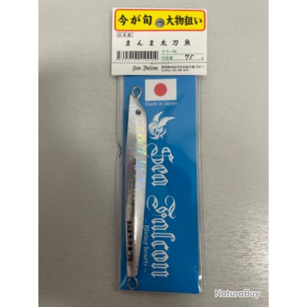 !! LEURRE SEA FALCON CURLASSFISH 75gr no09