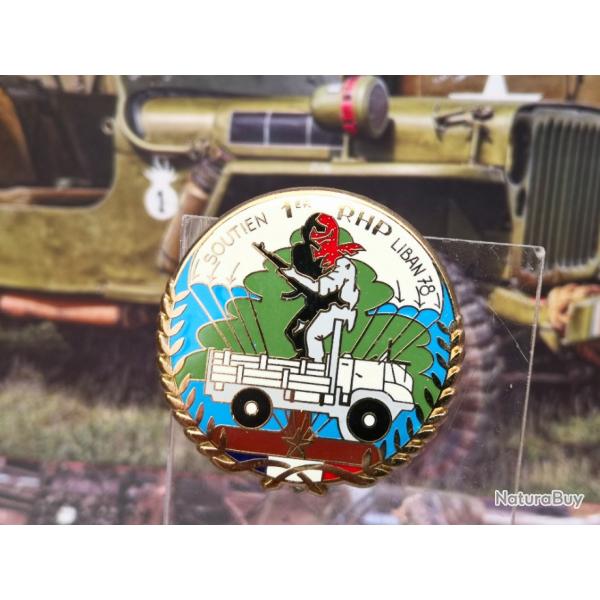 Liban 1978 - Soutien du 1� R.H.P  par DELSART