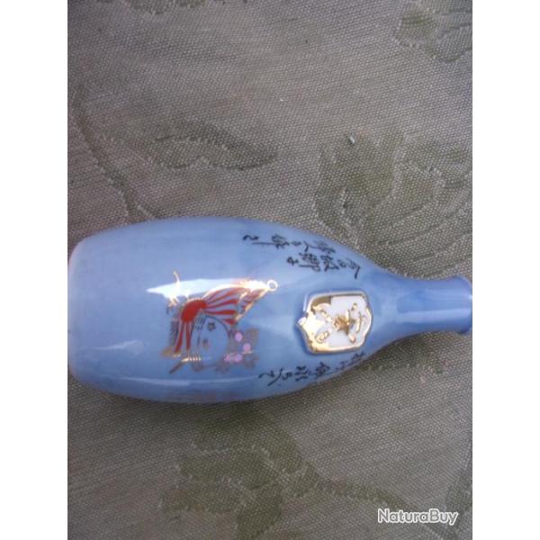 service � sak� seconde guerre