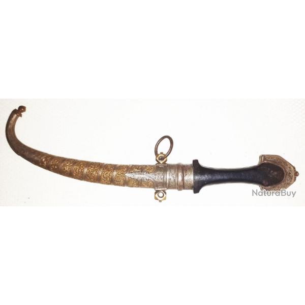 AUTHENTIQUE ANCIENNE KOUMMYA BERBERE avec Signature du Forgeron