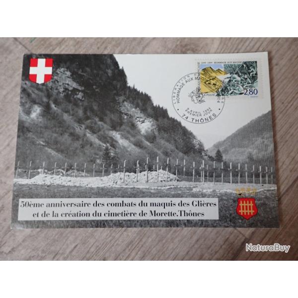 Carte postale 50�me anniversaire du Maquis des Gli�res (1/4 - Voir timbres)