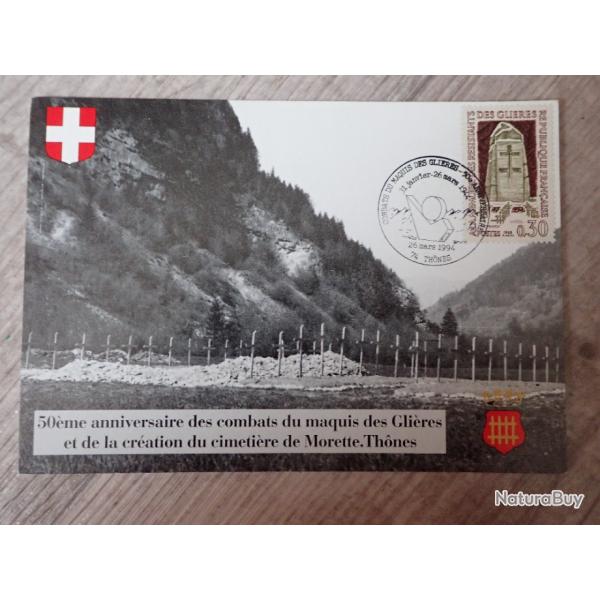 Carte postale 50�me anniversaire du Maquis des Gli�res (2/4 - Voir timbres)