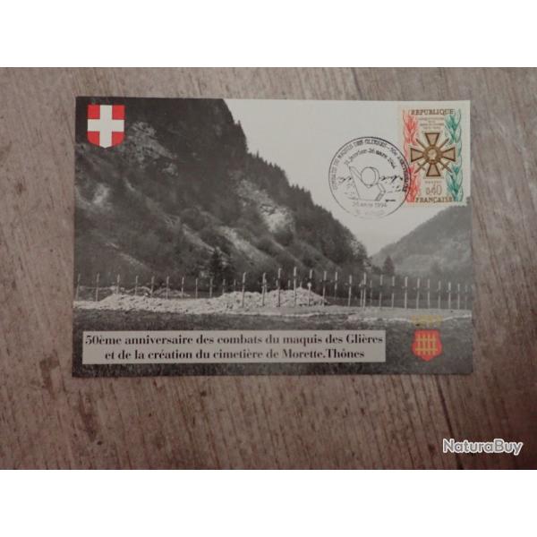 Carte postale 50�me anniversaire du Maquis des Gli�res (4/4 - Voir timbres)