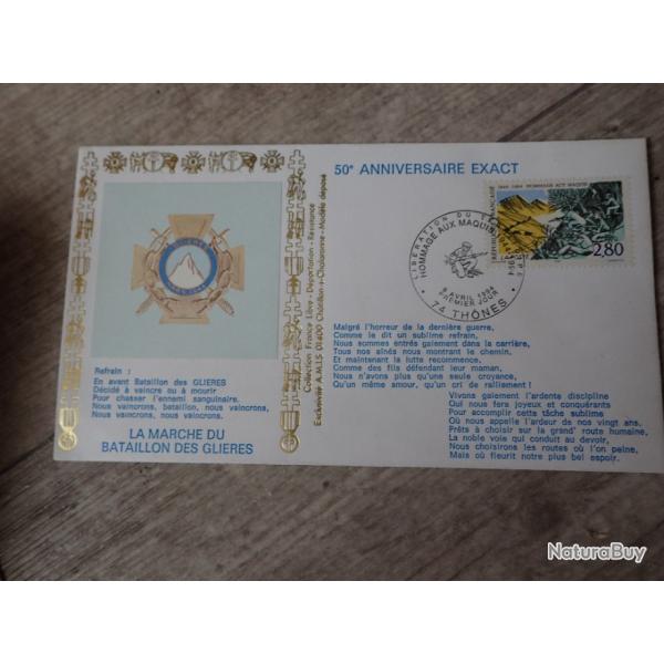 Enveloppe 1er jour Hommage au Maquis des Gli�res, Marche du Bataillon  (2/2)