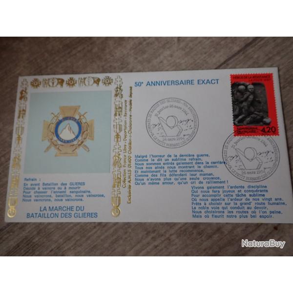 Enveloppe 1er jour Hommage au Maquis des Gli�res, Marche du Bataillon  (1/2)