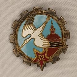 Insigne 32&egrave;me Escadron du Train Maroc