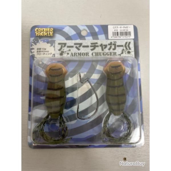 !! LEURRE TIEMCO ARMOR CHUGGER #19