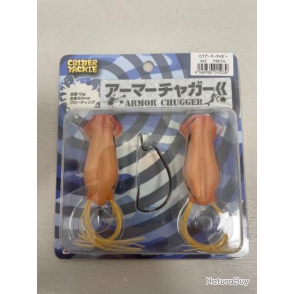 !! LEURRE TIEMCO ARMOR CHUGGER #22