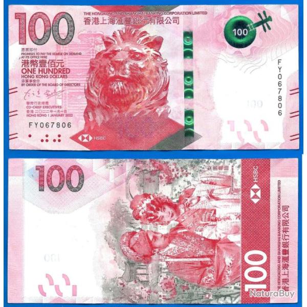 Hong Kong 100 Dollars 2022 Opera Cantonais HSBC Banque Billet Lion