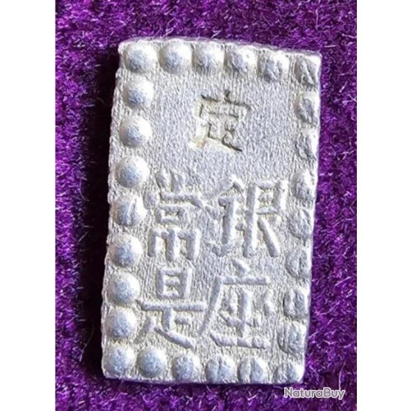 Monnaie JAPON : 1 Shu (Isshu Gin), Argent 880� , (1832-1858), Samoura�.