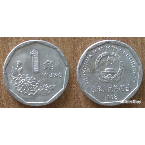 Chine 1 Jiao 1998 Pi�ce