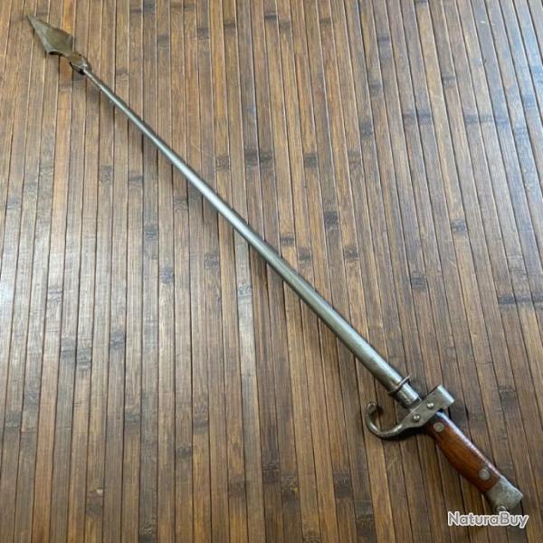 RARE BA�ONETTE FRAN�AISE PORTE FANION WW1