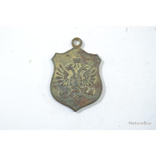 M�daille � identifier, Serbe ? Serbie Russe ? Premi�re Guerre Mondiale 1914 1918