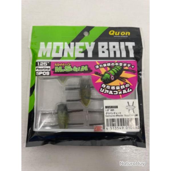 !! LEURRE JACKSON MISHIIIIN GP 1.25'� COL GREEN