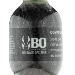 Bouteille Kevlar SUPRA 4500 PSI - Armotech 0.8L