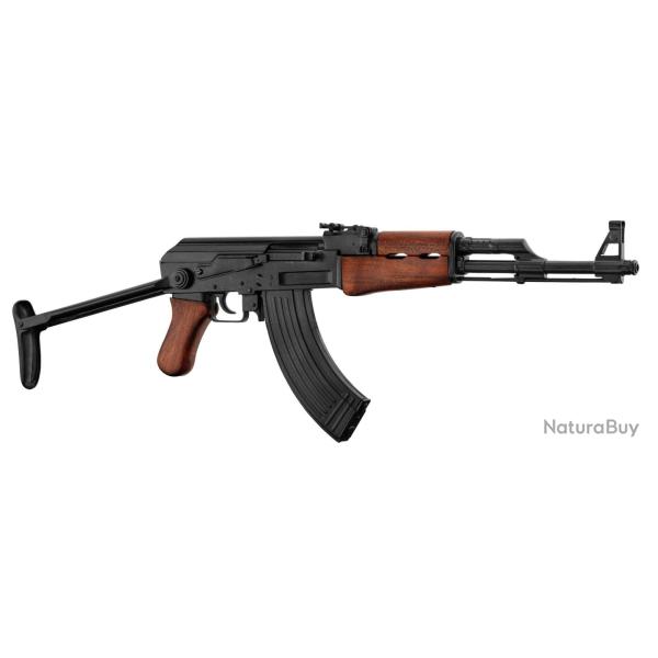 R�plique d�corative Denix du fusil d'assaut russe AK47 parachutiste