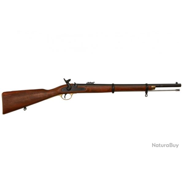 R�plique d�corative Denix fusil Anglais Enfdield 1861