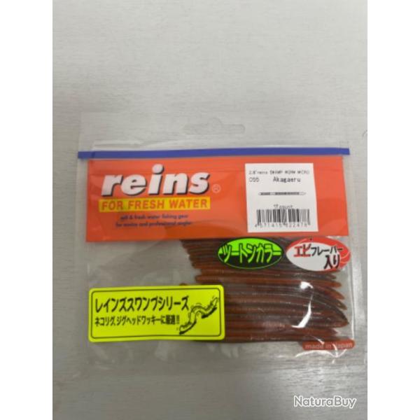 !! LEURRE REINS SWAMP WORM MICRO 2.8'� COL AKAGAERU