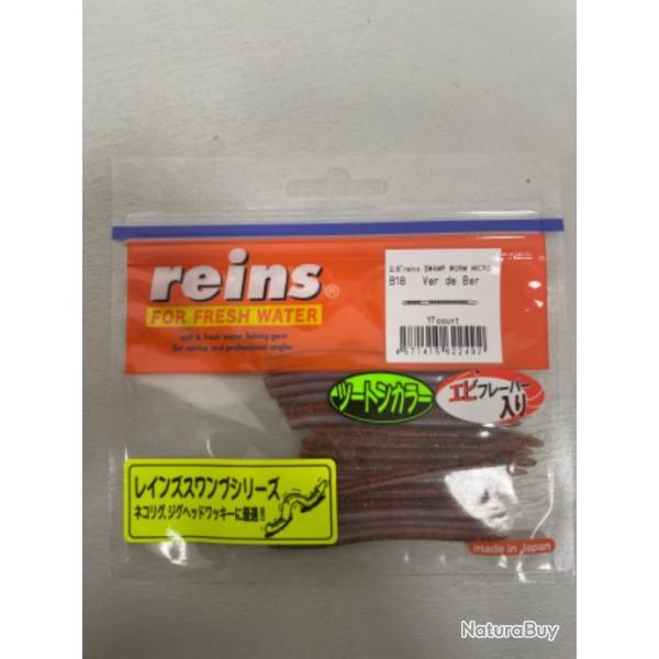 !! LEURRE REINS SWAMP WORM MICRO 2.8'� COL VER DE BER