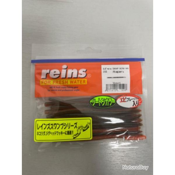 !!LEURRE REINS SWAMP WORM MINI 3.8'� COL AKAGAERU