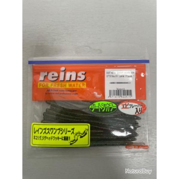 !!LEURRE REINS SWAMP WORM MINI 3.8'� COL SOUTH LAKE PHASE 1