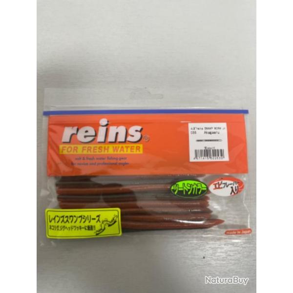 !! LEURRE REINS SWAMP WORM JR 4.8'� COL AKAGAERU