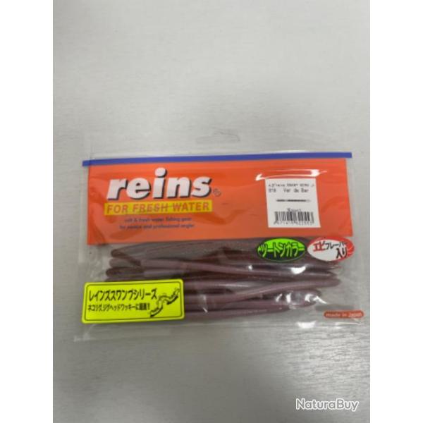 !! LEURRE REINS SWAMP WORM JR 4.8'� COL VER DE BER