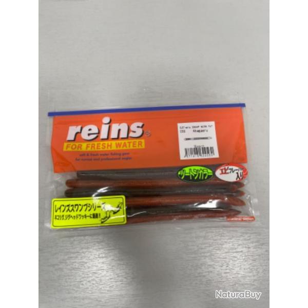 !! LEURRE REINS SWAMP WORM FAT 5.5'� COL AKAGAERU