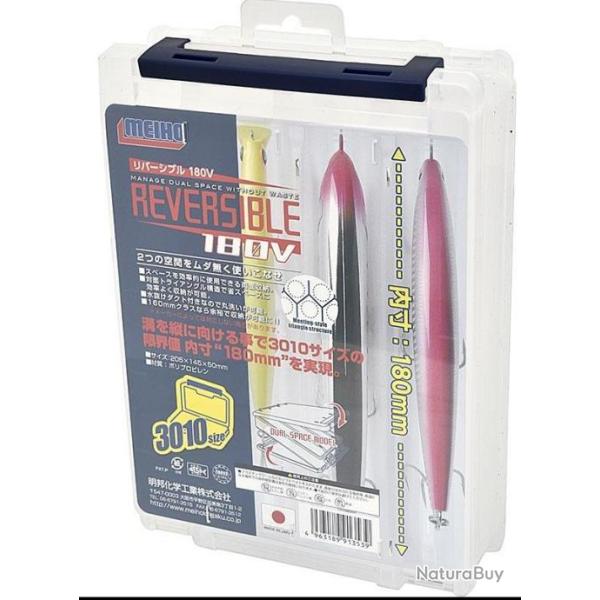 Lot 2 boites Meiho r�versible 180 dimension 205 x 145 x 50 mm