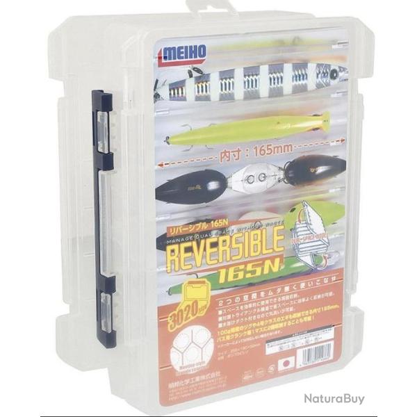 Lot 2 boites Meiho r�versible 165 dimension 25.5 x 19 x 5 cm