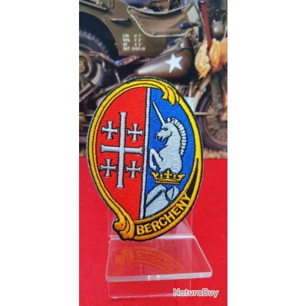 1� R�giment de Hussards Parachutistes - Hauteur : 95 mm