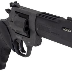 REVOLVER MODELE 357H HUNTER 5''1/8 BLACK MAT 357MAG