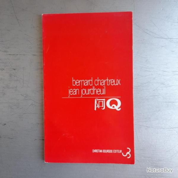 AH Q (Ah Kiou ), tragdie chinoise d'aprs Lou Sin