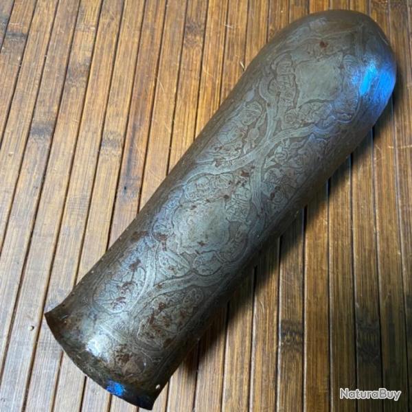 ELEMENT D,ARMURE OTTOMAN PERSE B�ZOUBAND (PROTECTION DE BRAS) ENTI�REMENT - GRAV� ARGENT OR