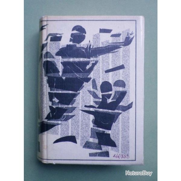 (1980) Histoire De La Gravure Moderne - Paolo Bellini - ex N� 246/333 ed. Jean de BONNOT