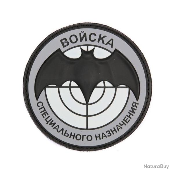 Patch 3D PVC Russian Boncka Gris (101 Inc)