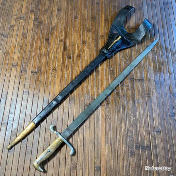 GLAIVE PRUSSIEN 1871 WK&C LAME GRAV� AVEC FOURREAU ET GOUSSET