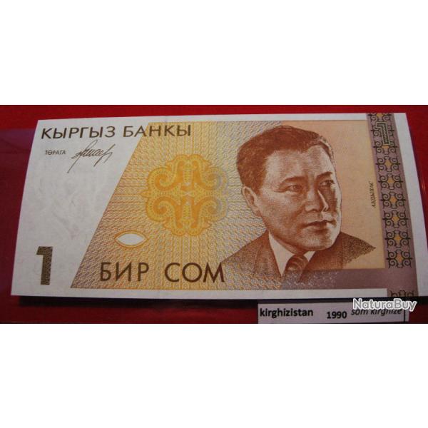 kirghizistan billet de 1 som kirghis 1990 neuf