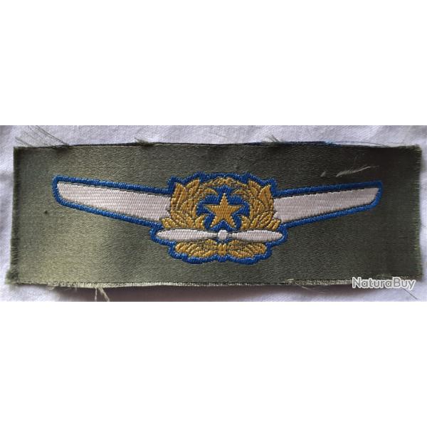 JP128430a Brevet de pilote de l'arm�e de terre japonaise