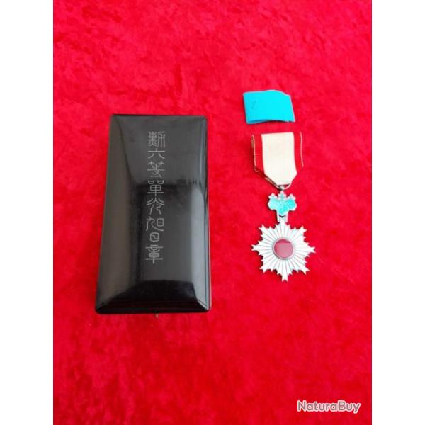 M�daille japonaise soleil levant, rising sun 6�me classe WW2 argent 2