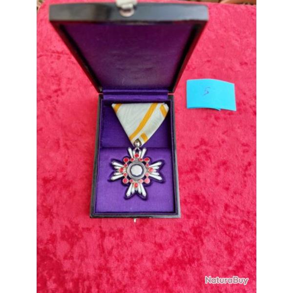 Ordre du tr�sor sacr� m�daille japonaise 6�me classe WW2 argent 6