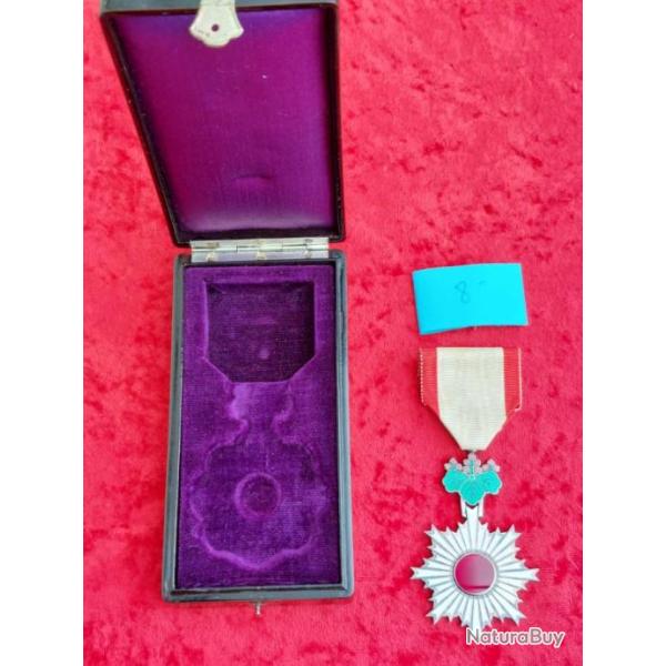 Ordre m�daille japonaise rising sun 6�me classe WW2 argent 8