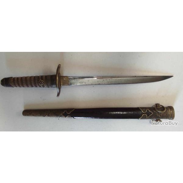 Dague officier marine imp�riale japonaise seconde guerre mondiale