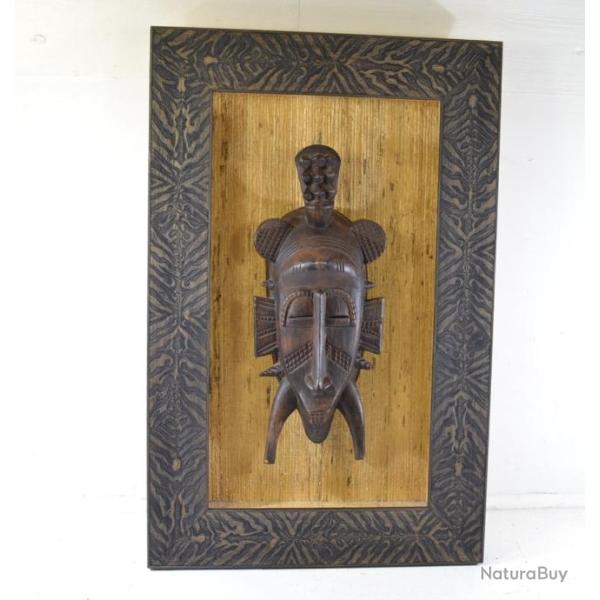 Ancien masque africain Kpeliye Senoufo C�te d'Ivoire kpeli� SENUFO Afrique. Encadrement